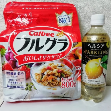 f:id:kei-k2:20200615195216j:plain
