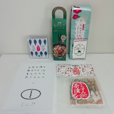 f:id:kei-k2:20210819173326j:plain