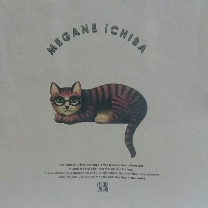 f:id:kei-k2:20210904171553j:plain