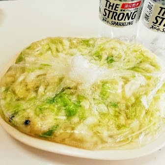 f:id:kei-k2:20210913175516j:plain