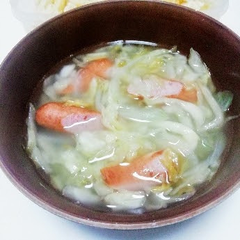 f:id:kei-k2:20210920205505j:plain