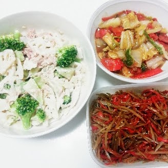 f:id:kei-k2:20211018120416j:plain