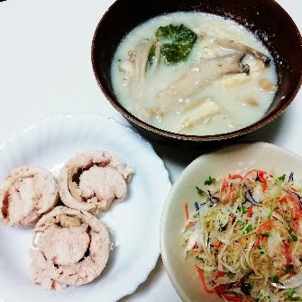 f:id:kei-k2:20211027200441j:plain