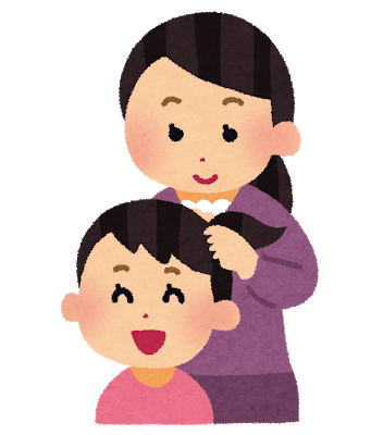 f:id:kei-mta:20210321160311p:plain