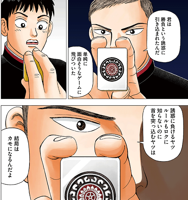 f:id:kei-ta:20180206124848g:plain