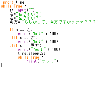 f:id:kei-ta:20180206205633p:plain