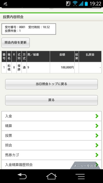 f:id:kei-vital:20160908192431j:plain f:id:kei-vital:20160908192431j:plain