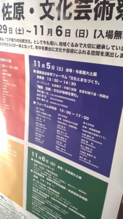 f:id:kei-zu:20161105104305j:image f:id:kei-zu:20161105104305j:image