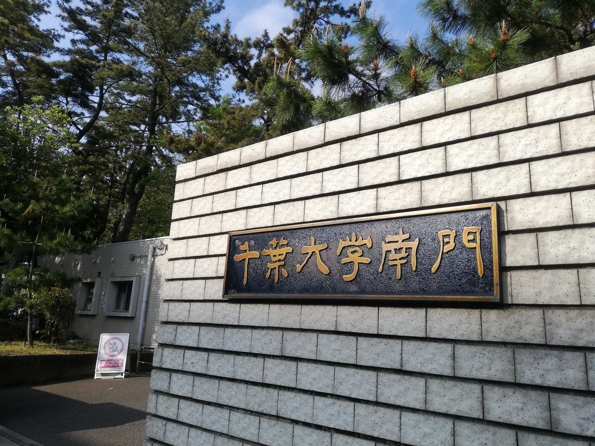 f:id:kei-zu:20190427164000j:plain f:id:kei-zu:20190427164000j:plain