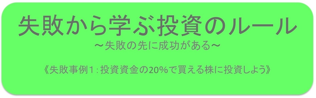 f:id:kei0440:20171212235225j:plain f:id:kei0440:20171212235225j:plain