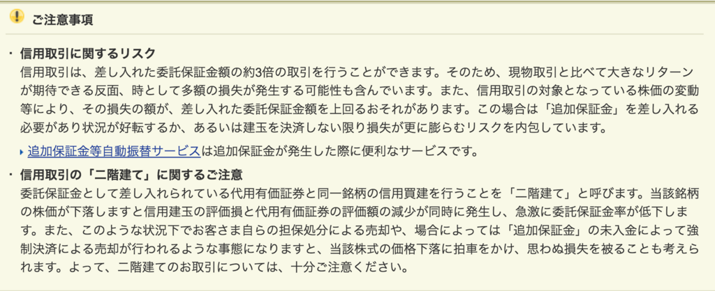 f:id:kei0440:20180411212013p:plain f:id:kei0440:20180411212013p:plain