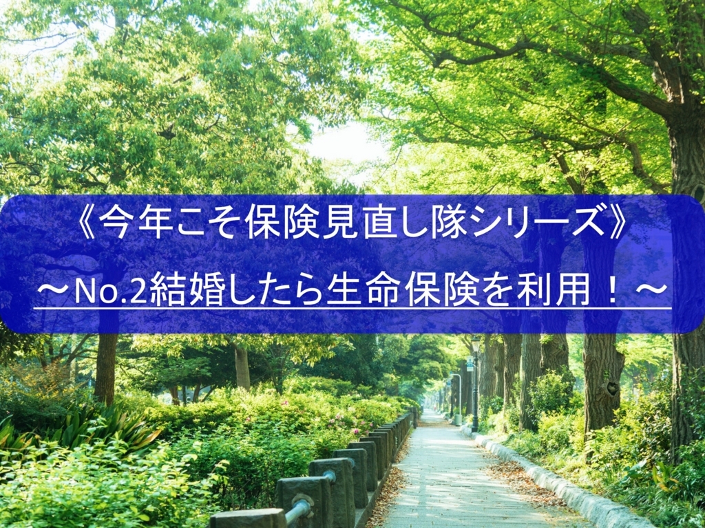 f:id:kei0440:20180730051122j:plain f:id:kei0440:20180730051122j:plain
