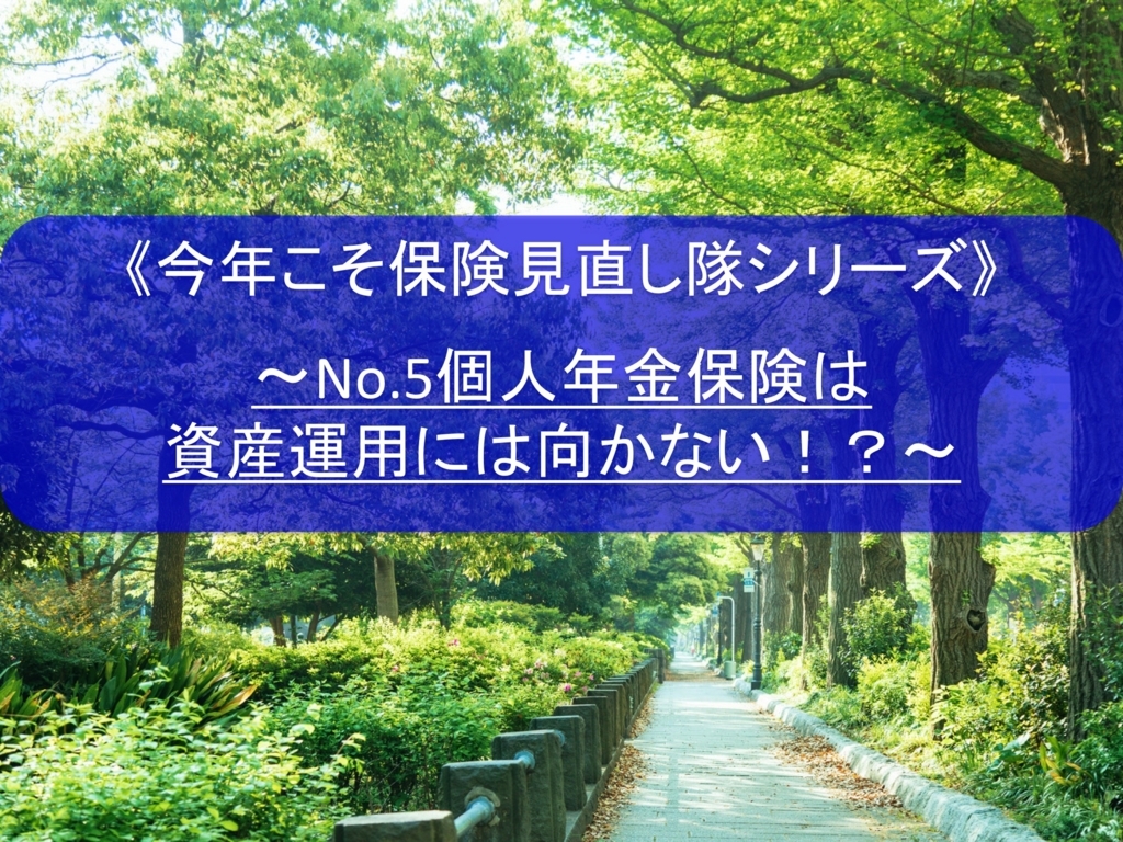 f:id:kei0440:20180806061945j:plain f:id:kei0440:20180806061945j:plain