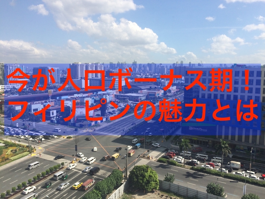 f:id:kei0440:20190112121200j:plain f:id:kei0440:20190112121200j:plain
