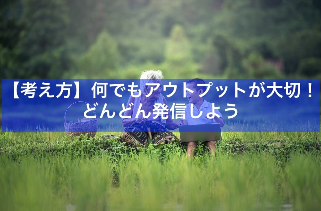 f:id:kei0440:20190113113351j:plain f:id:kei0440:20190113113351j:plain