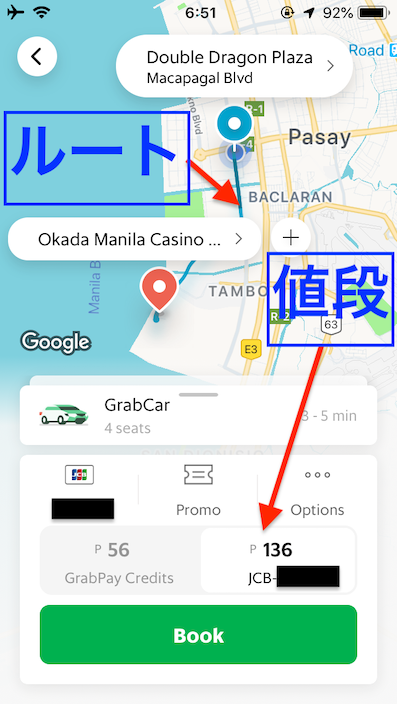 f:id:kei0440:20190115073029p:plain f:id:kei0440:20190115073029p:plain