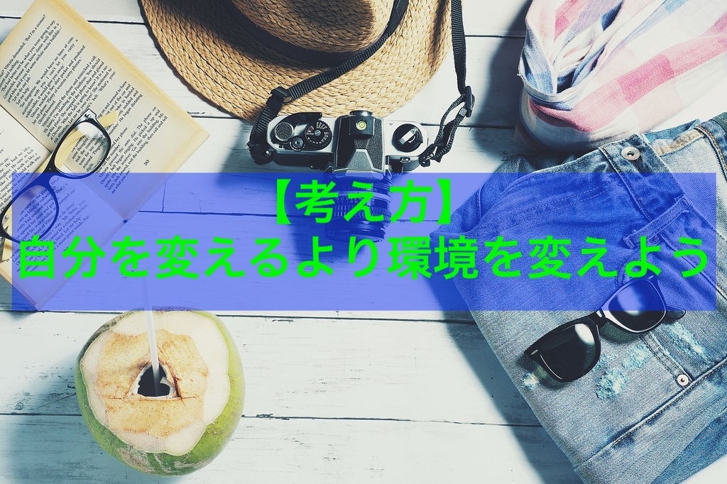 f:id:kei0440:20190116235612j:plain f:id:kei0440:20190116235612j:plain