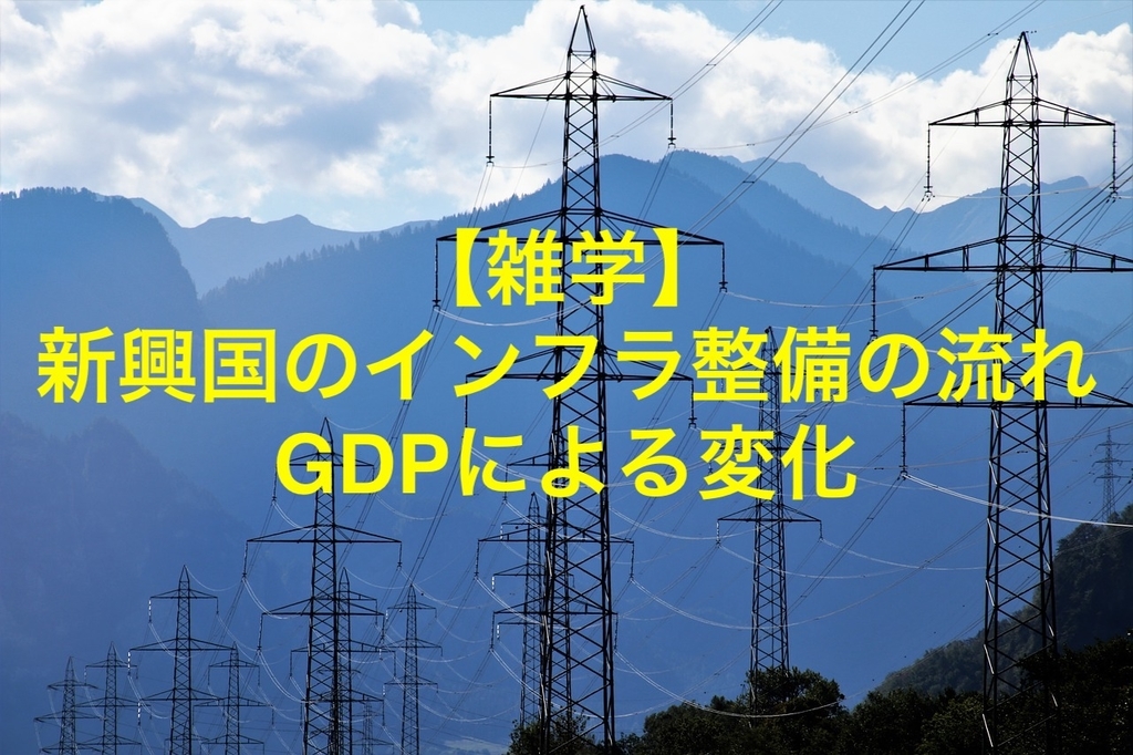 f:id:kei0440:20190117075014j:plain f:id:kei0440:20190117075014j:plain