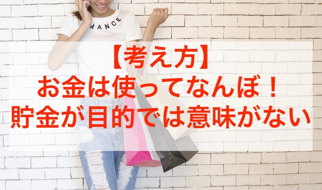 f:id:kei0440:20190123080125j:plain f:id:kei0440:20190123080125j:plain