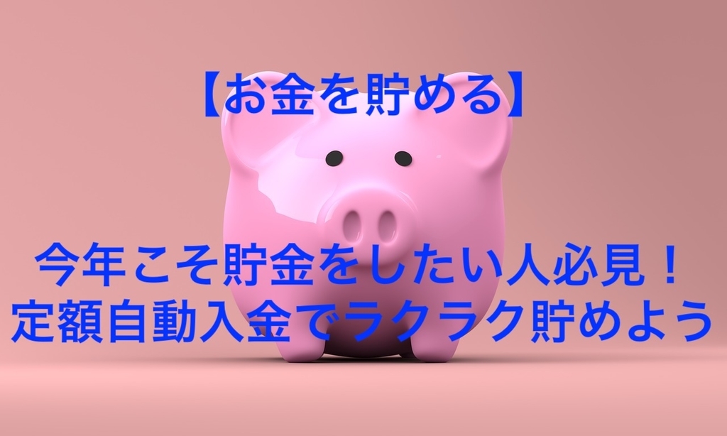 f:id:kei0440:20190129001748j:plain f:id:kei0440:20190129001748j:plain