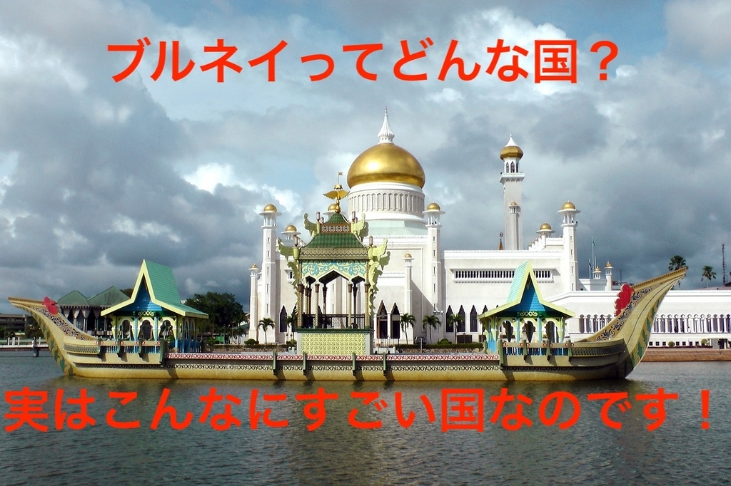 f:id:kei0440:20190129072313j:plain f:id:kei0440:20190129072313j:plain
