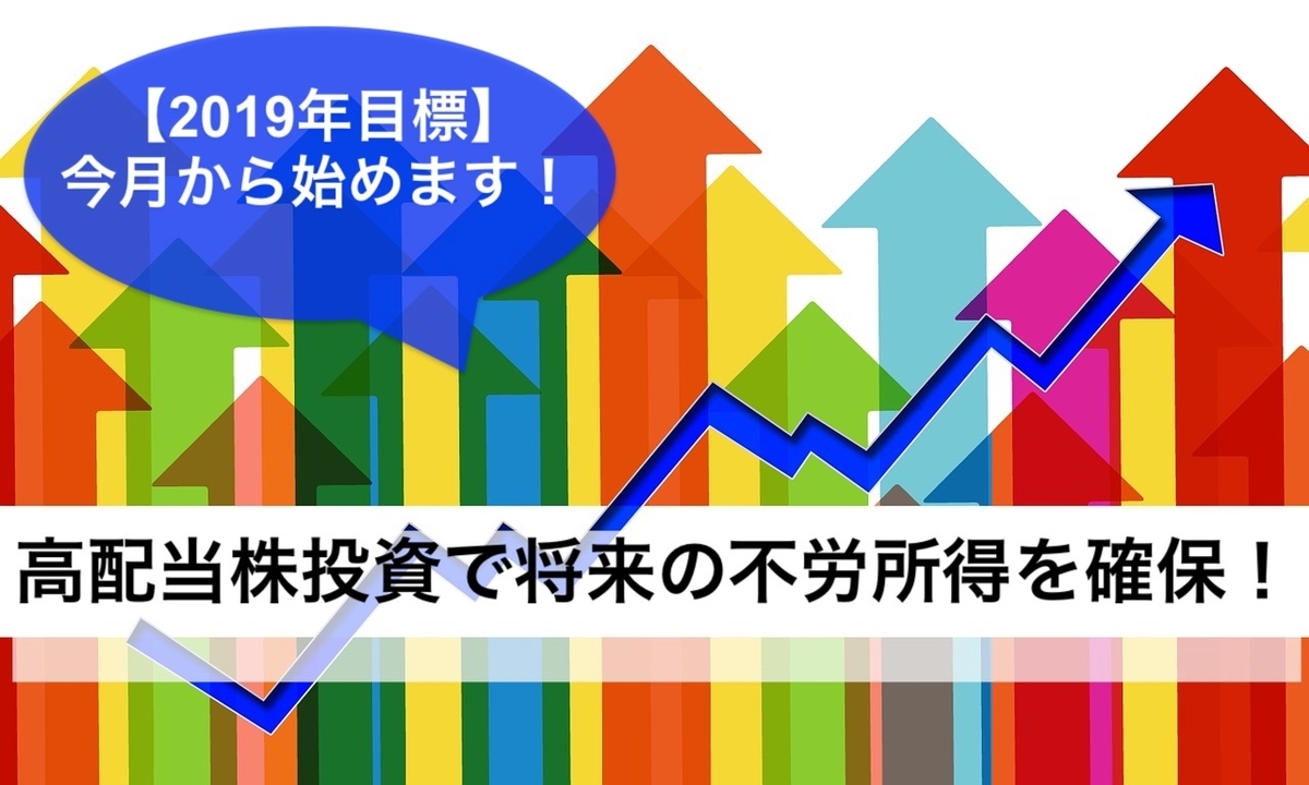 f:id:kei0440:20190519170953j:plain f:id:kei0440:20190519170953j:plain