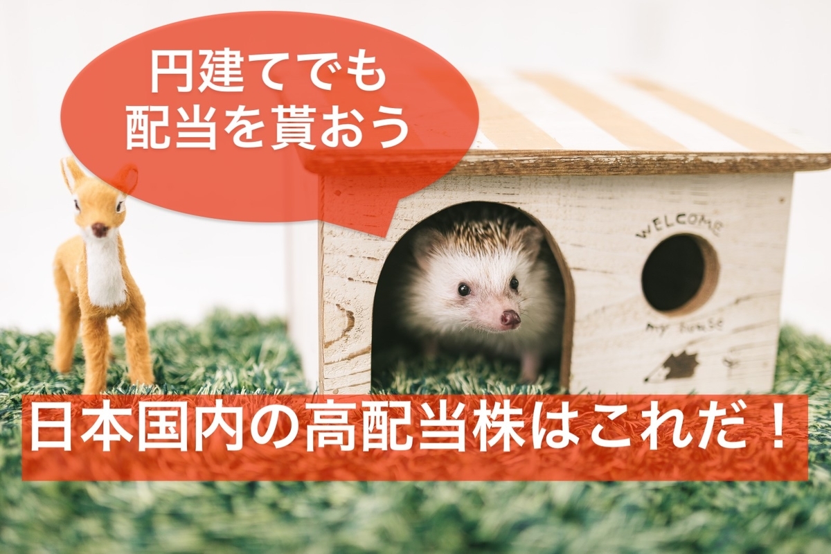 f:id:kei0440:20190520224448j:plain f:id:kei0440:20190520224448j:plain