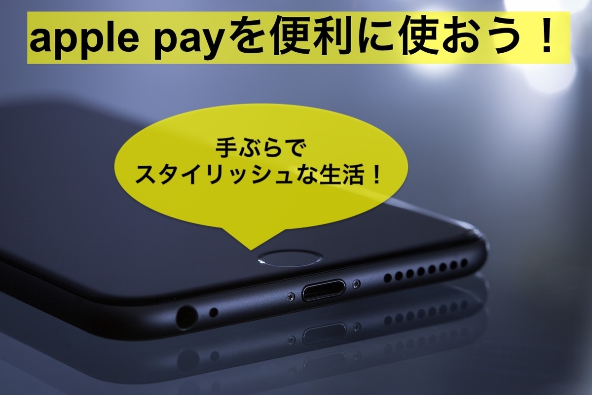 f:id:kei0440:20190524232944j:plain f:id:kei0440:20190524232944j:plain