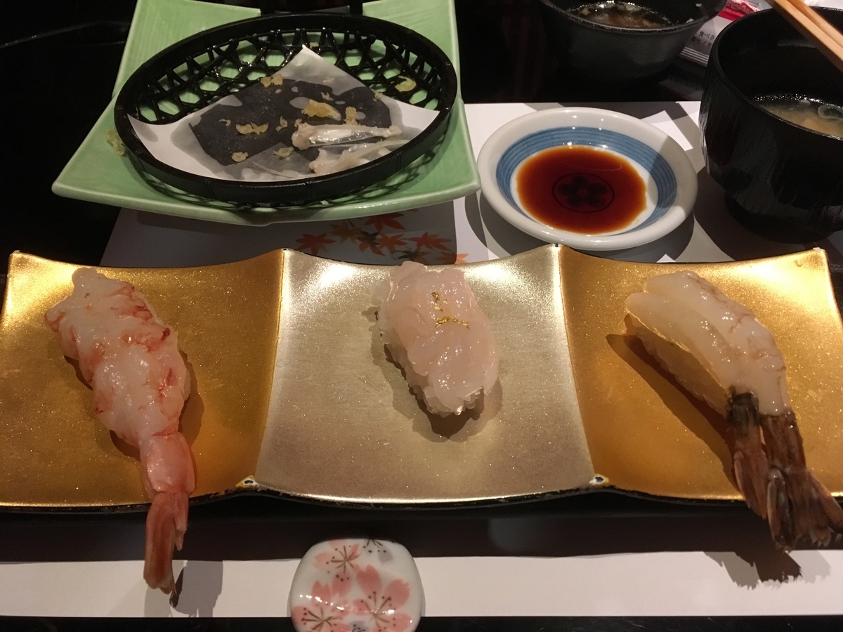 f:id:kei05192000:20201003075929j:plain