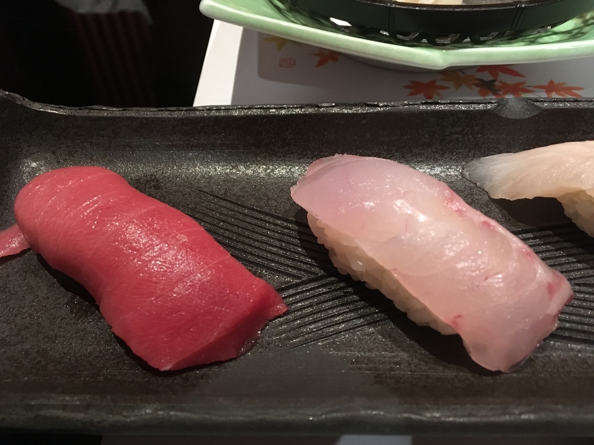 f:id:kei05192000:20201003075951j:plain