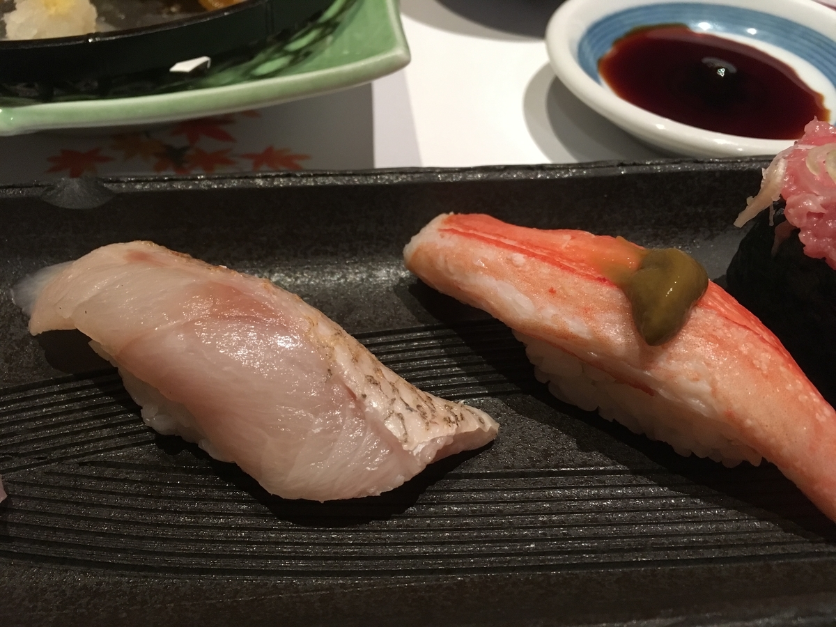 f:id:kei05192000:20201003080010j:plain