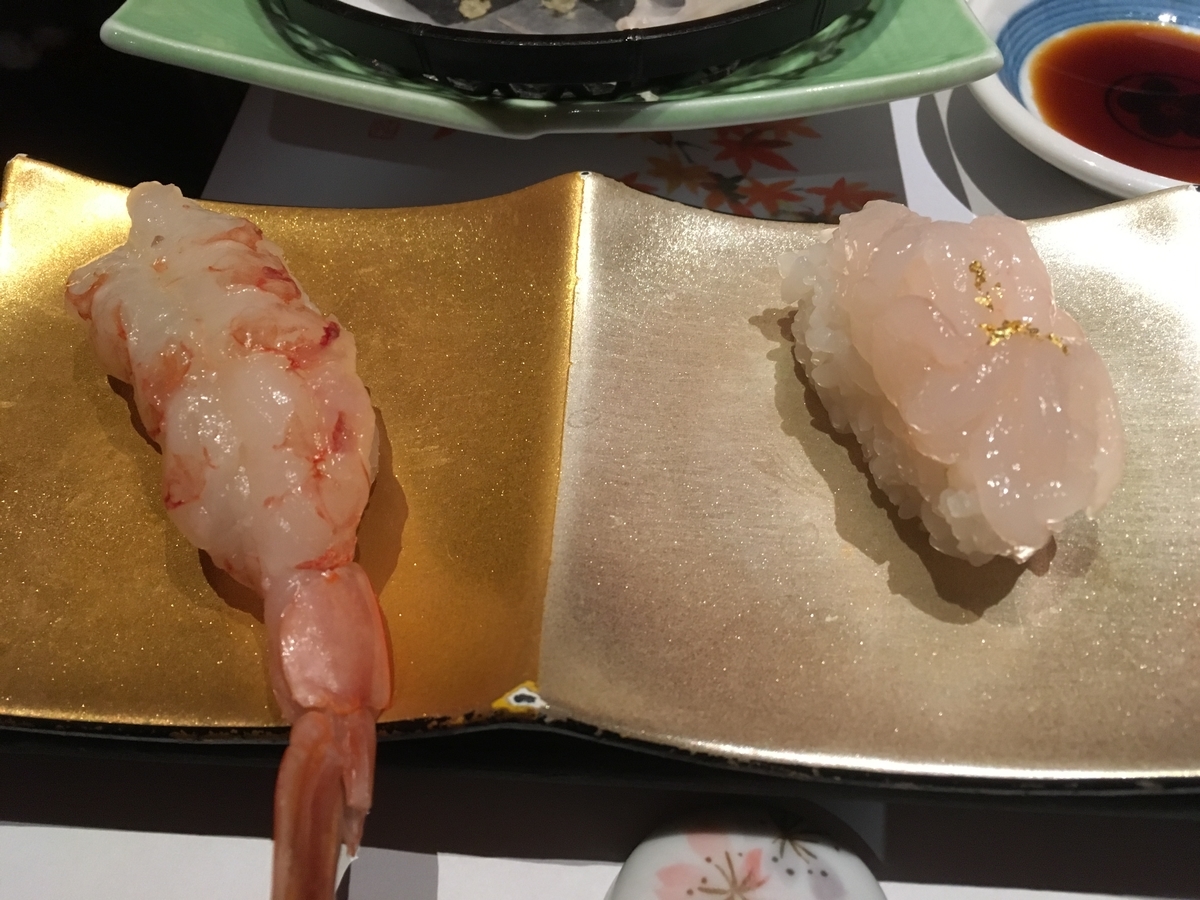f:id:kei05192000:20201003080108j:plain