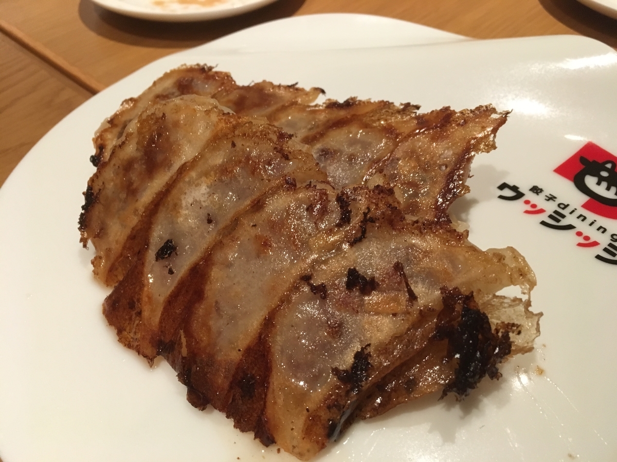 f:id:kei05192000:20201003081130j:plain