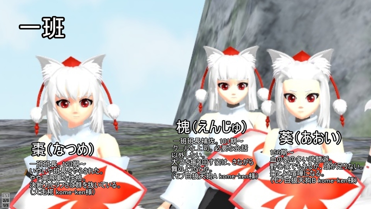 f:id:kei0525kun:20200624221015j:plain