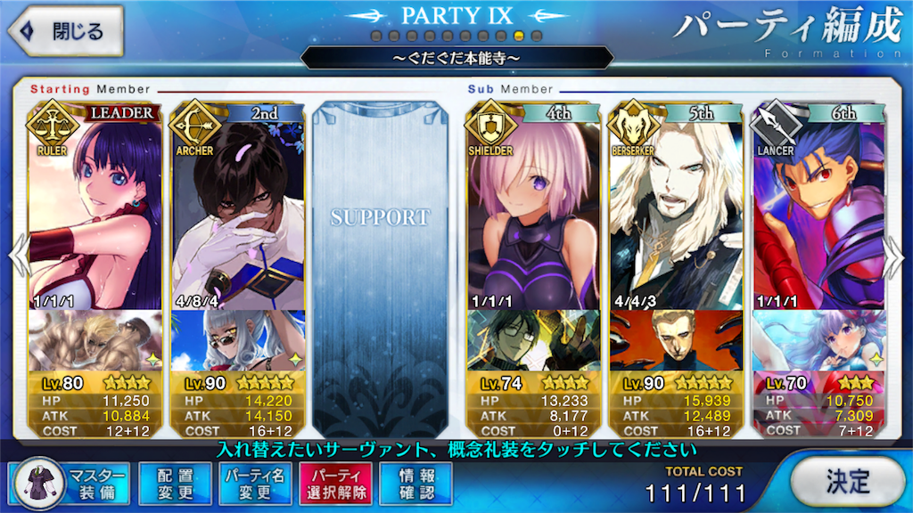 f:id:kei1224:20170516213125p:image f:id:kei1224:20170516213125p:image