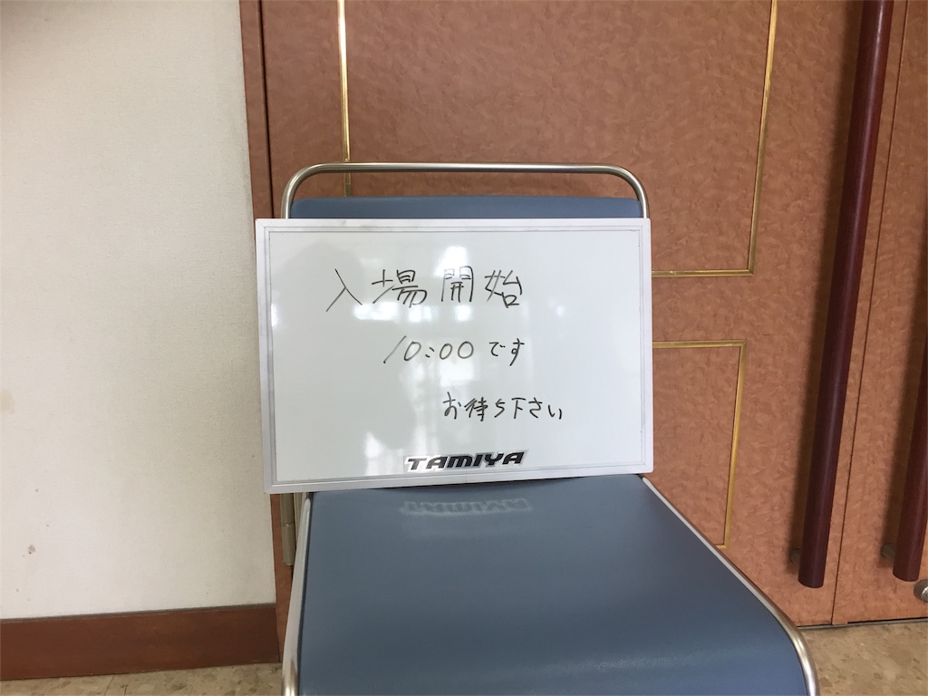 f:id:kei13-5s:20170514131838j:image f:id:kei13-5s:20170514131838j:image