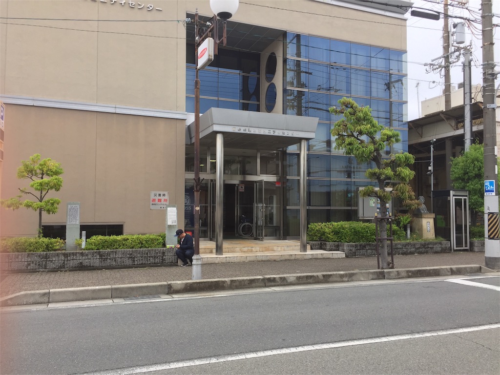 f:id:kei13-5s:20170514142454j:image f:id:kei13-5s:20170514142454j:image