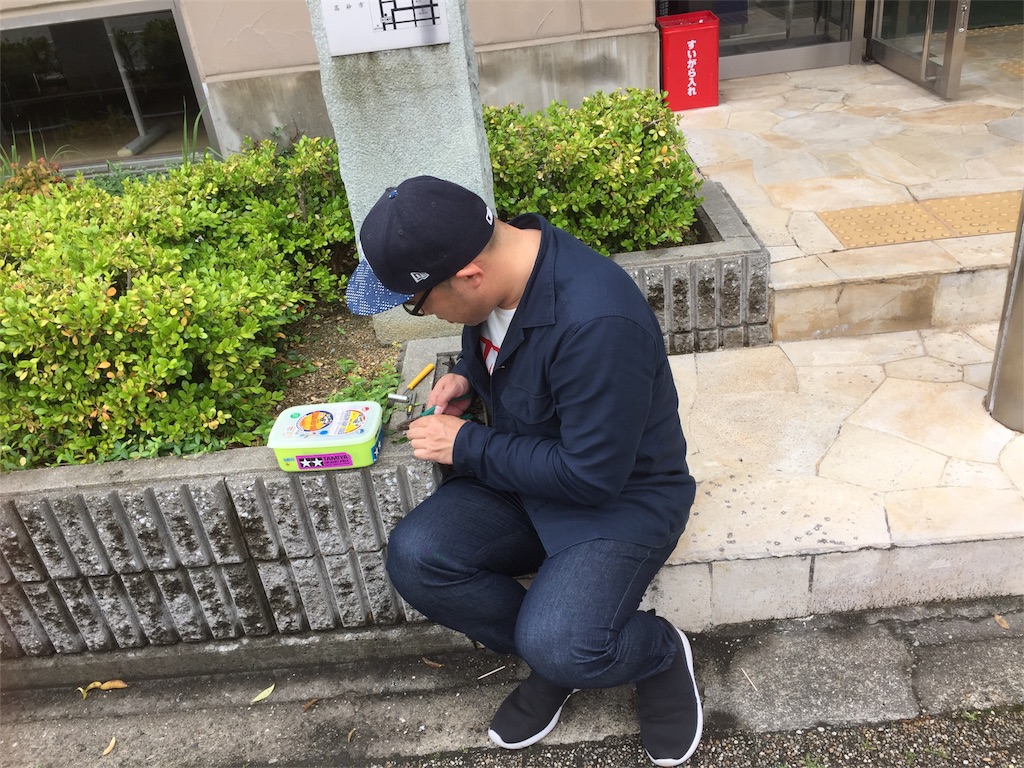 f:id:kei13-5s:20170514142503j:image f:id:kei13-5s:20170514142503j:image