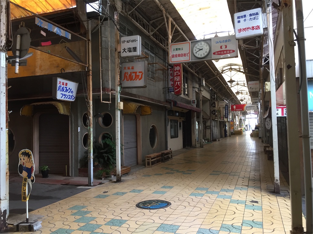 f:id:kei13-5s:20170514153128j:image f:id:kei13-5s:20170514153128j:image
