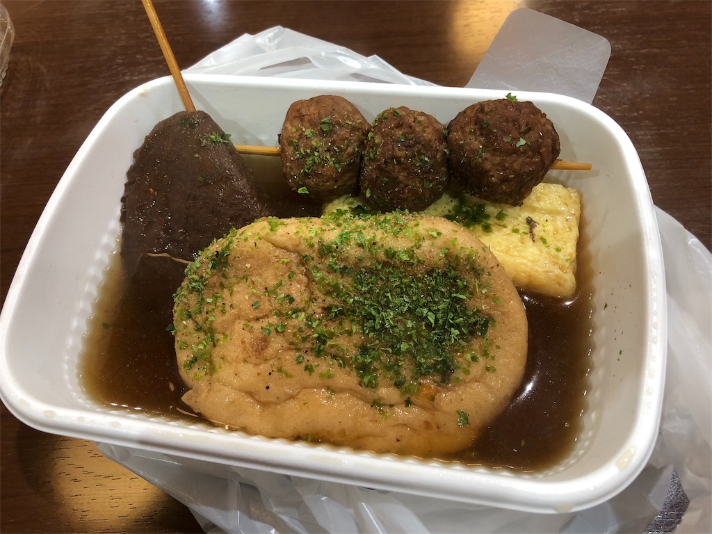 f:id:kei13-5s:20190103122547j:image f:id:kei13-5s:20190103122547j:image