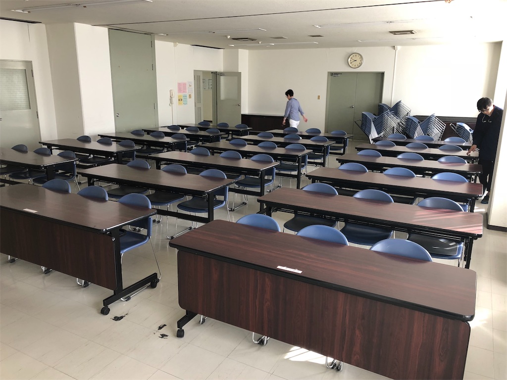 f:id:kei13-5s:20190103143610j:image f:id:kei13-5s:20190103143610j:image