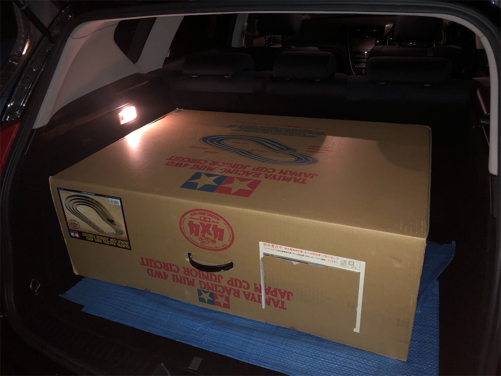 f:id:kei13-5s:20190103145012j:image f:id:kei13-5s:20190103145012j:image