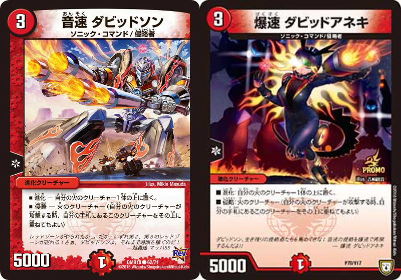 レアリティある万物全てを救済への階段から突き落とせ - ケイズリポート