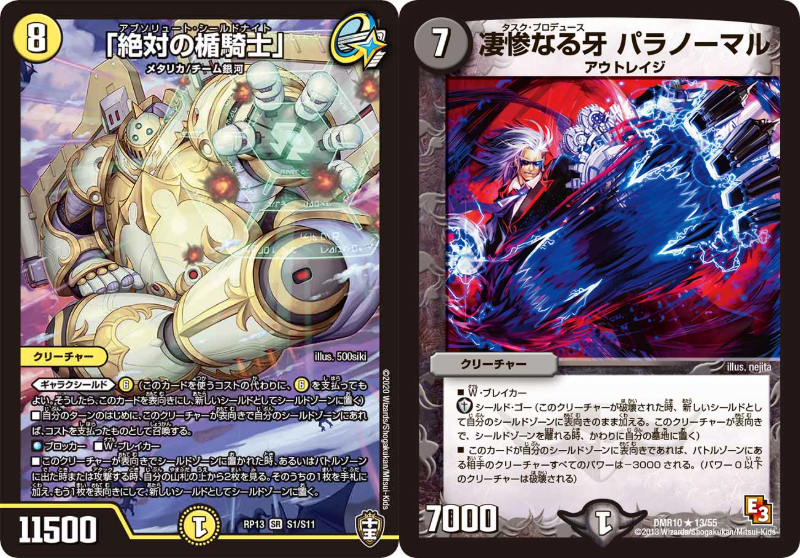2マナとカード1枚で4マナのクリーチャー出すってそんなに悪いこと ケイズリポート
