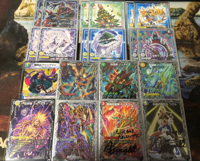 5cザーディクリカ 5cモルト ドラグハート付き www.innoviafilms.com