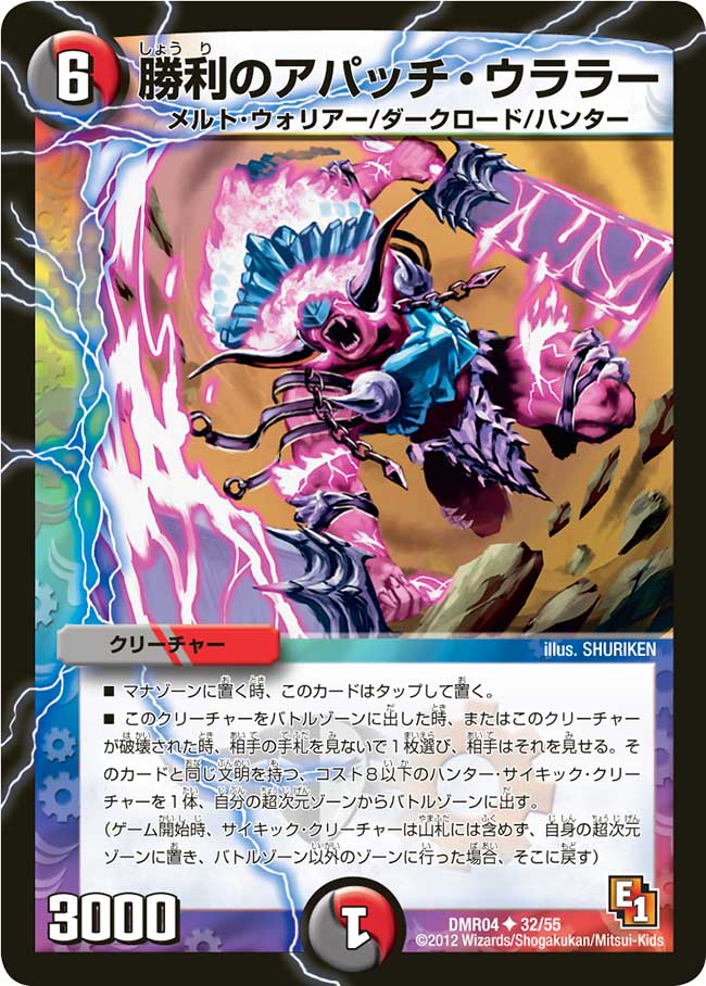 身内向け】貸出デッキ解説①【赤黒邪王門バスター】 - ケイズ