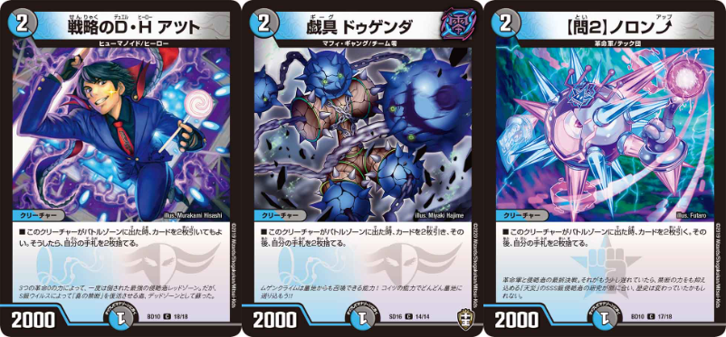 何も知らない人のための【オカルトアンダケイン】 - ケイズリポート