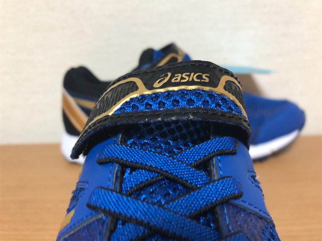 アシックス　レーザービーム