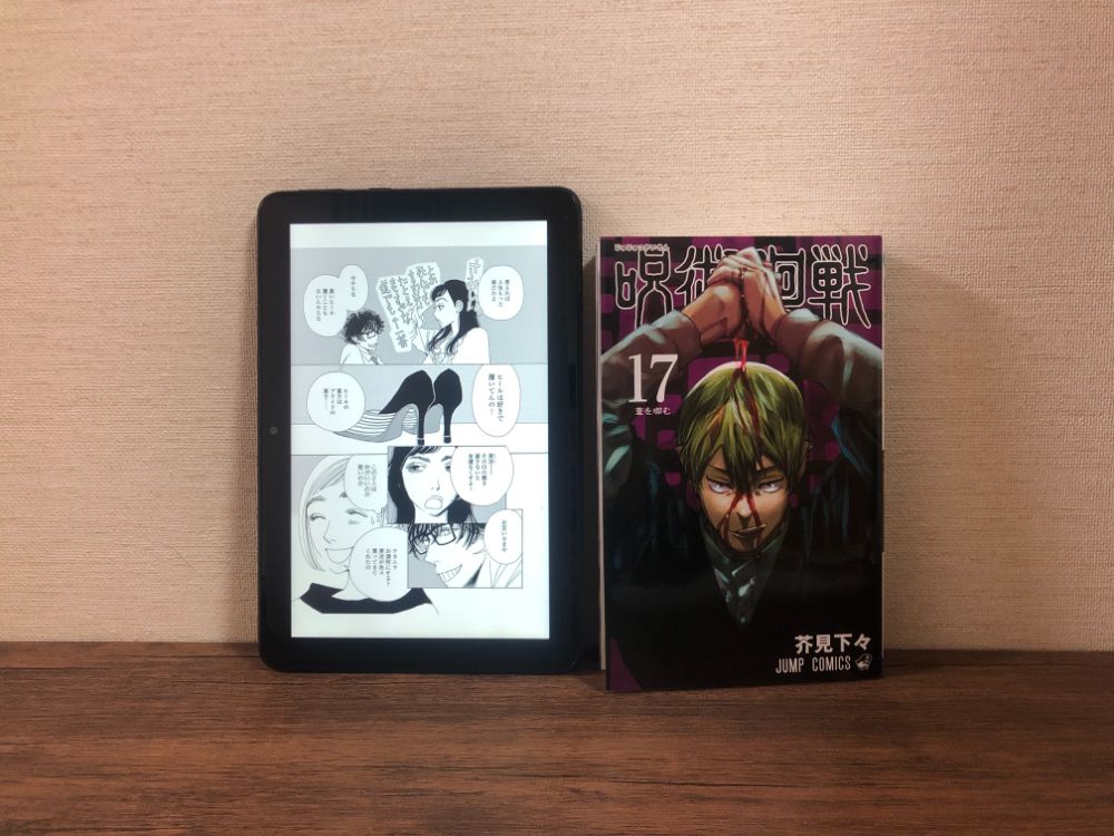 買ってよかった少年野球用品【保護者編】　タブレット