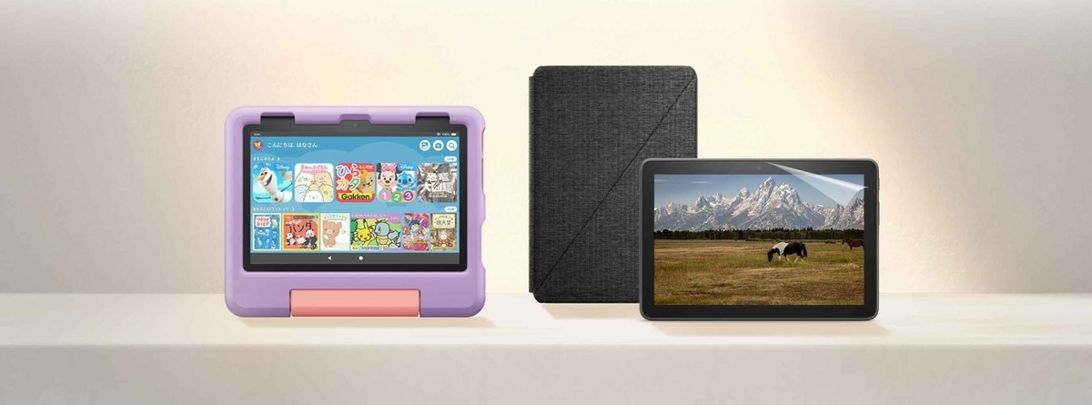 2024年Amazon新生活セールFINALで狙い目のおすすめ対象商品